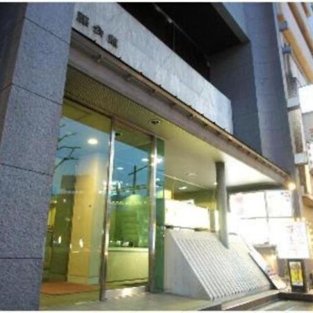 Hotel Sato Tokyo - Vacation Stay 04972V エクステリア 写真