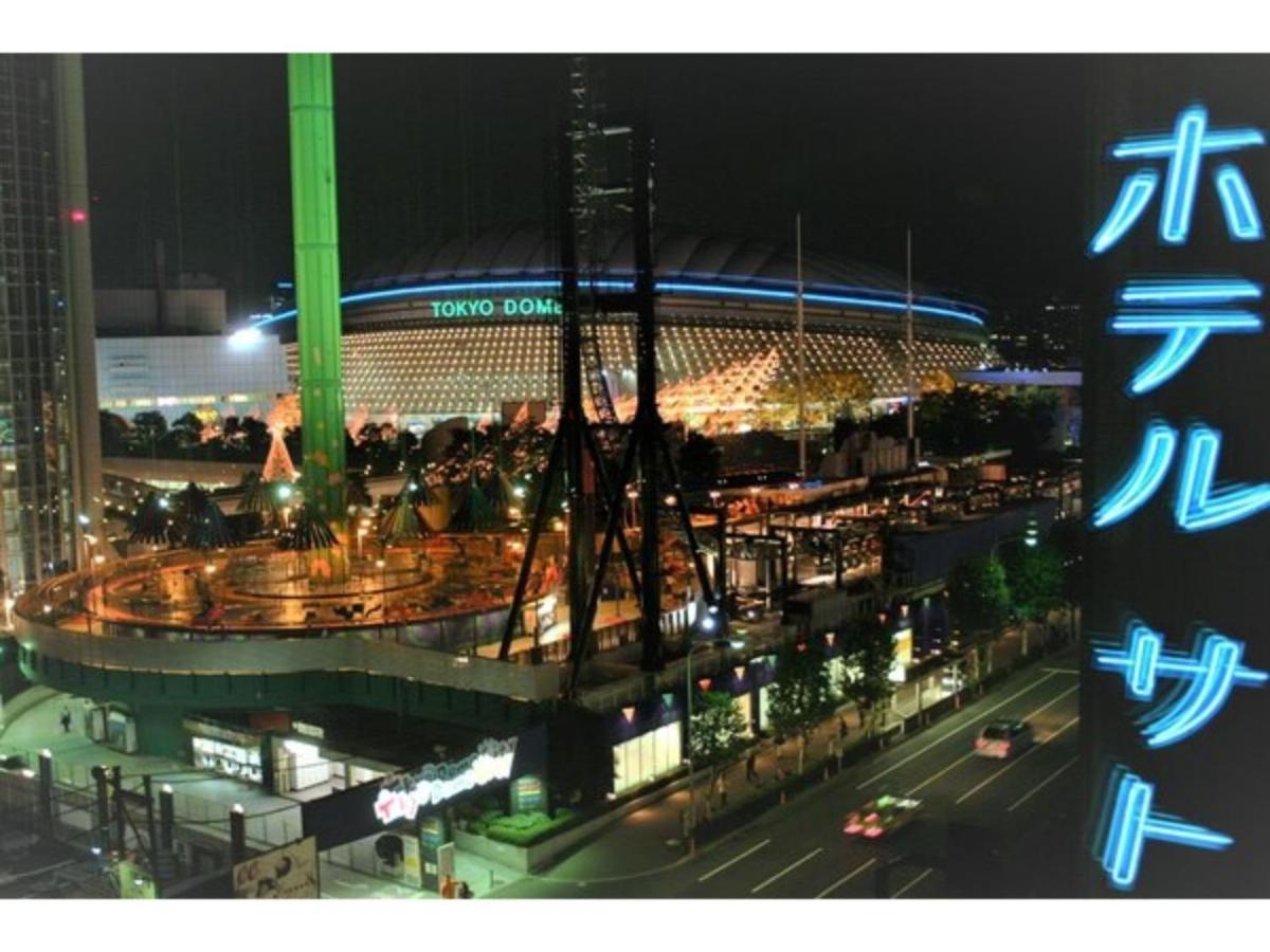 Hotel Sato Tokyo - Vacation Stay 04972V エクステリア 写真